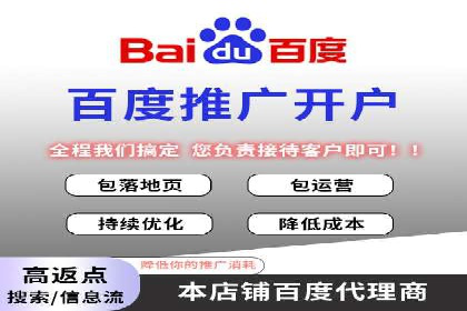 某品牌如何通过微信信息流广告实现转化增长